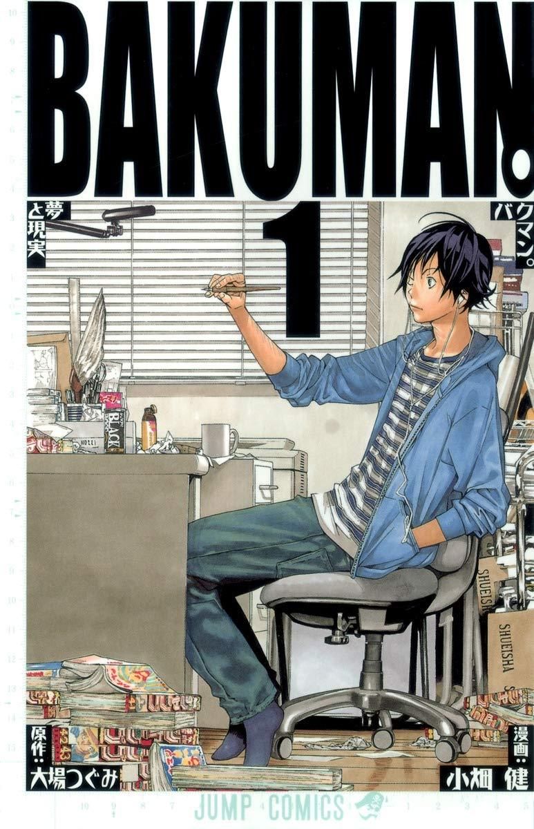 DVD バクマン。BAKUMAN 33巻 全巻 レンタル DVD バクマン。BAKUMAN 33巻 全巻 レンタルの通販はau PAY マーケット