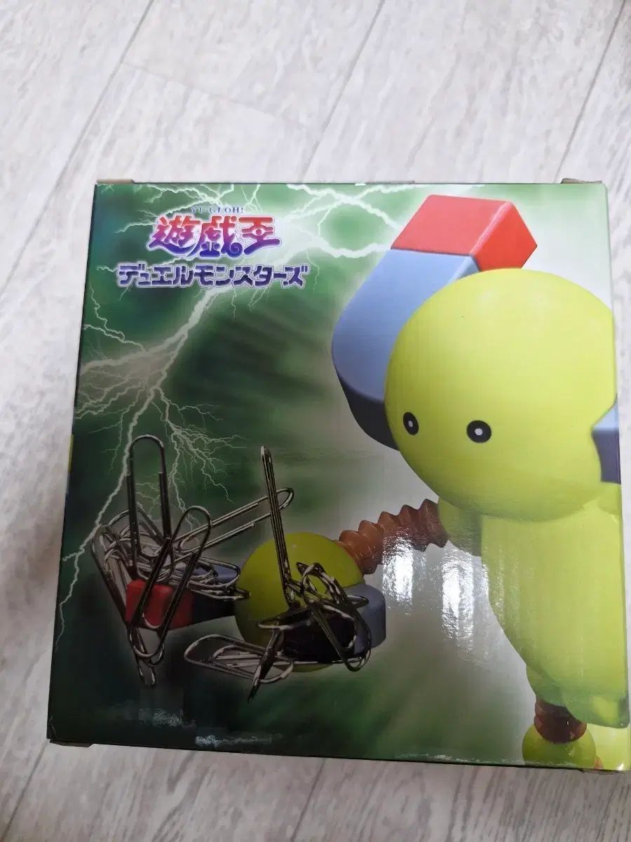 遊戯王フィギュア 麻グネットウォーリア