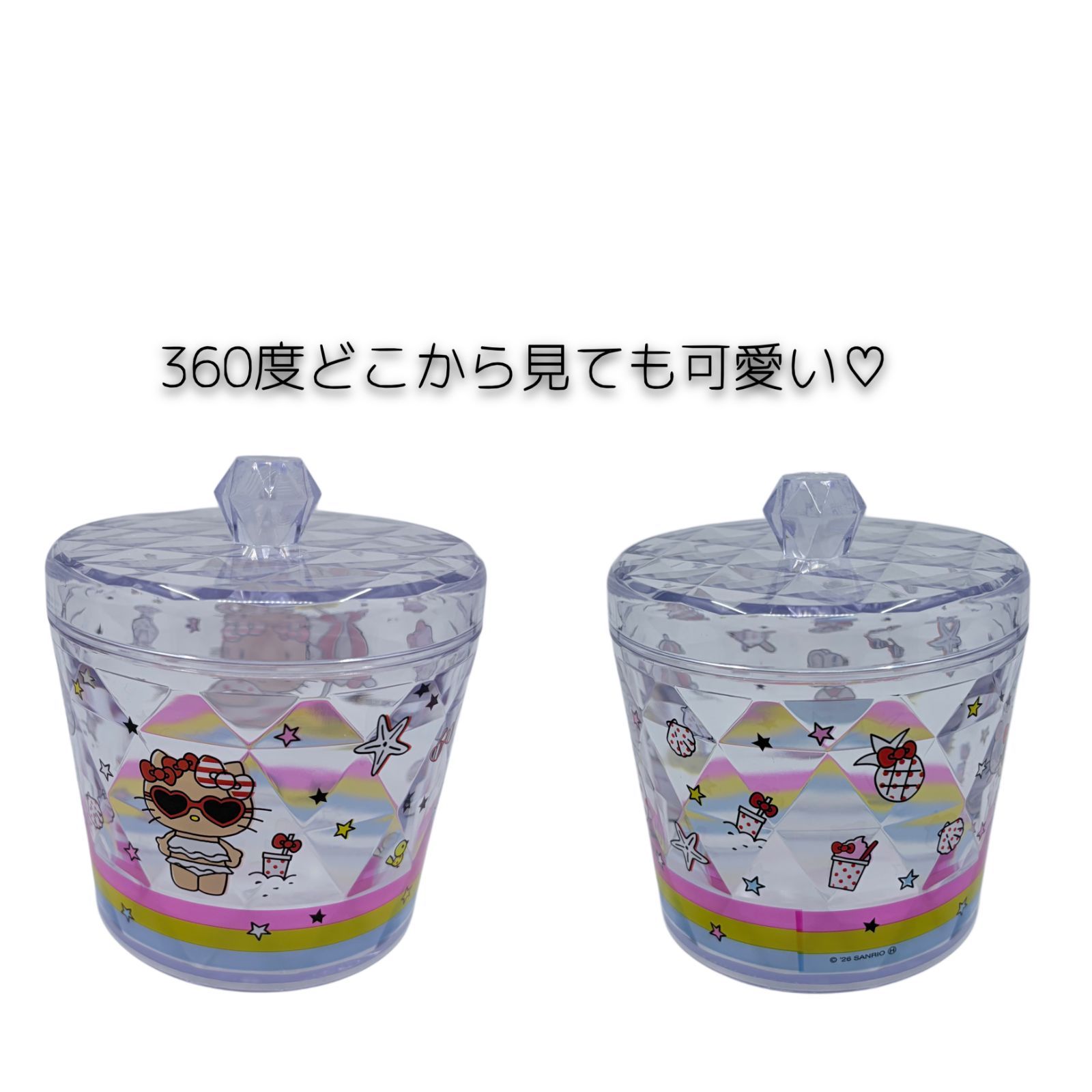 新品・未使用】HELLO KITTY サンリオ ハローキティ HELLOKITTY 日焼け