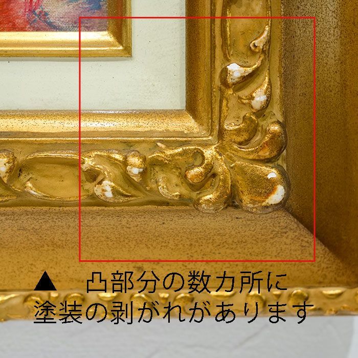 油彩画 F6号 小林昌郎「ばら」額付き 油絵 静物画 真筆 原画 肉筆画
