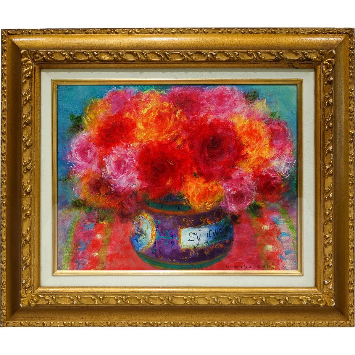 油絵　額縁ガラス付き　肉筆　静物　F6号　美術品 油絵 額縁ガラス付き 肉筆 静物 F6号 美術品 【公式通販】