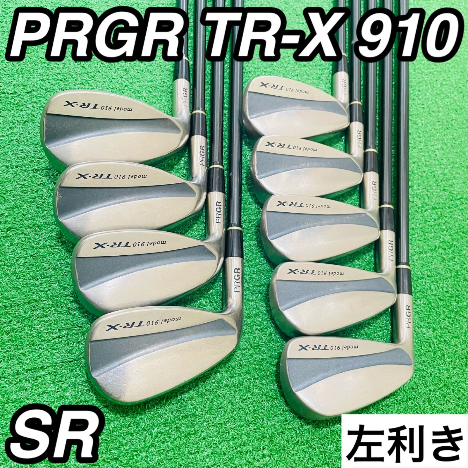 9908 PRGR TR-X 910 レフティ 左利き アイアン9本セット 4.5.6.7.8.9 