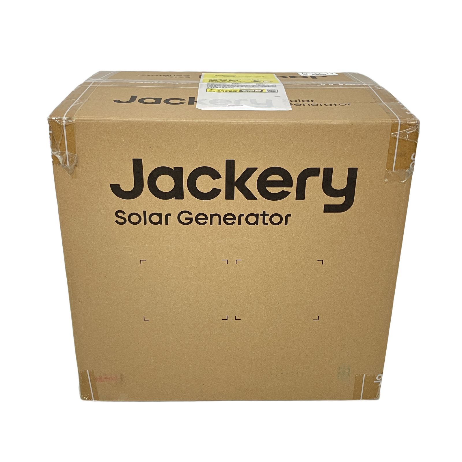 Jackery 1000 N JE-1000D-SG サンドゴールド ポータブル電源 未使用 未 