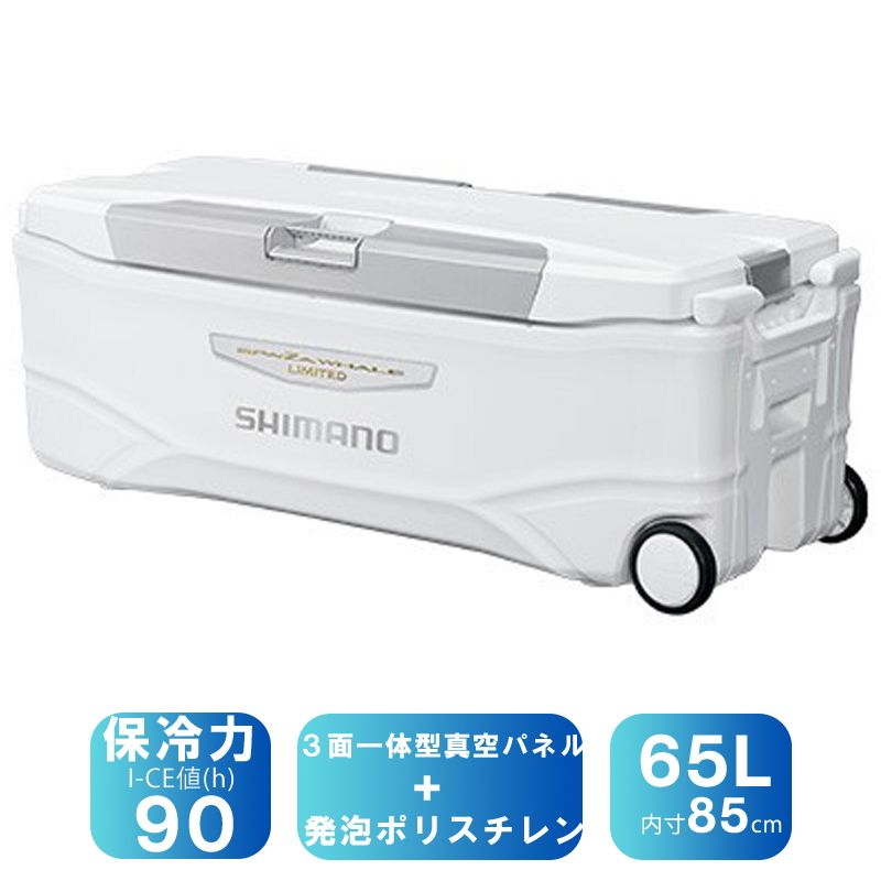 シマノ(SHIMANO)] NS-265T SPAZA WHALE LIMITED(スペーザホエール