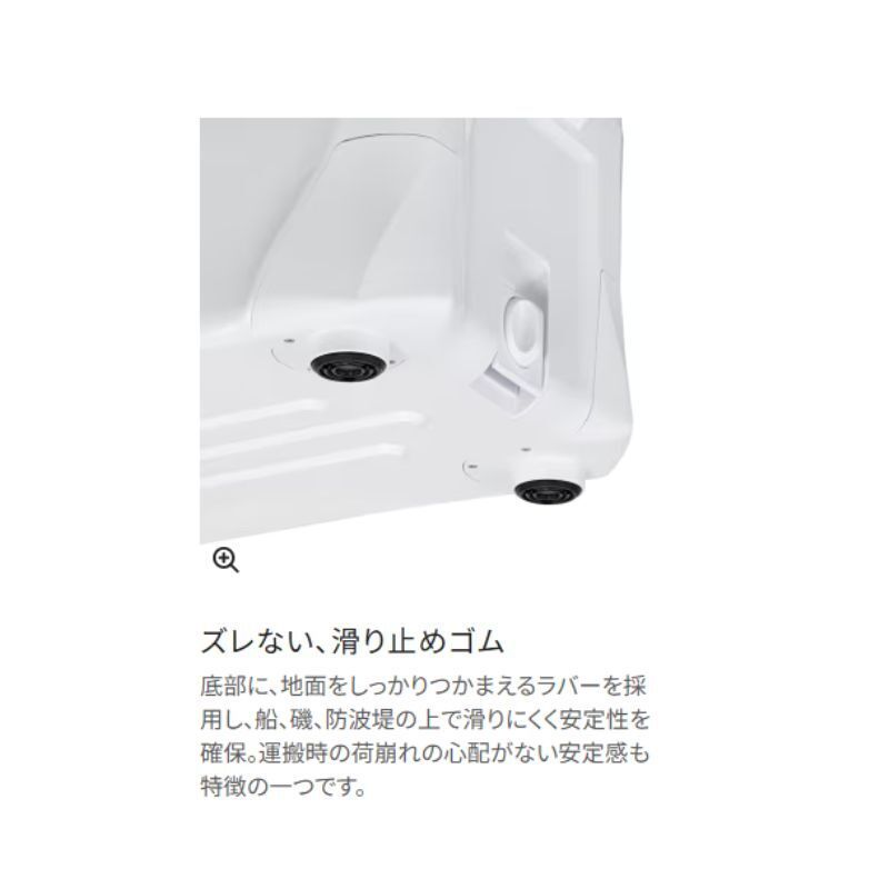 シマノ(SHIMANO)] NS-265T SPAZA WHALE LIMITED(スペーザホエール