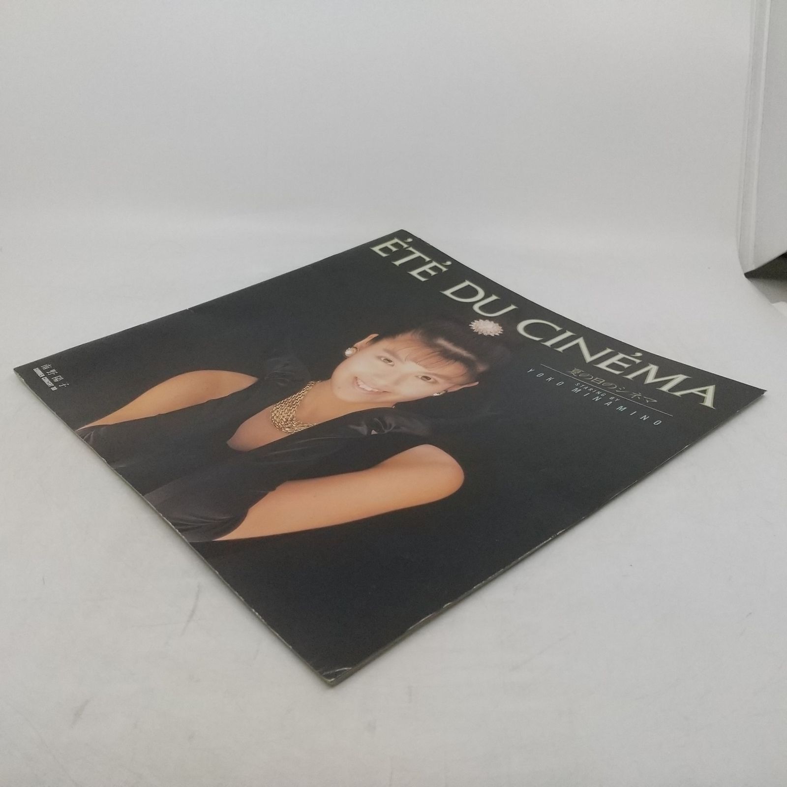 ☆南野陽子サマーコンサート’89の半券（紫）　１枚　使用済半券　中古品　 Yahoo!オークション - VHS 南野陽子 思いのままにサマーコンサート89