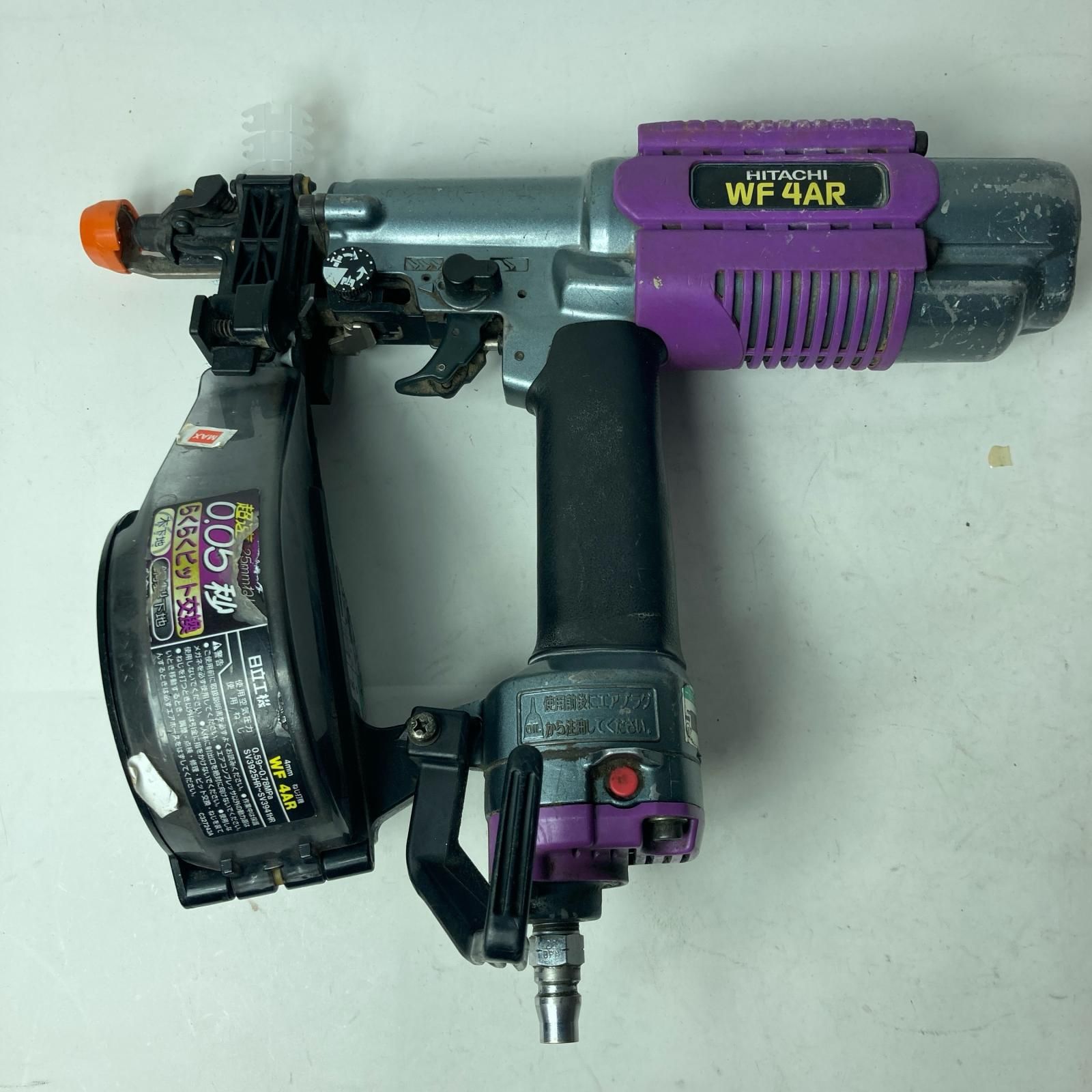 HITACHI 日立 ねじ打ち機 高圧 WF 4AR パープル 本体のみ