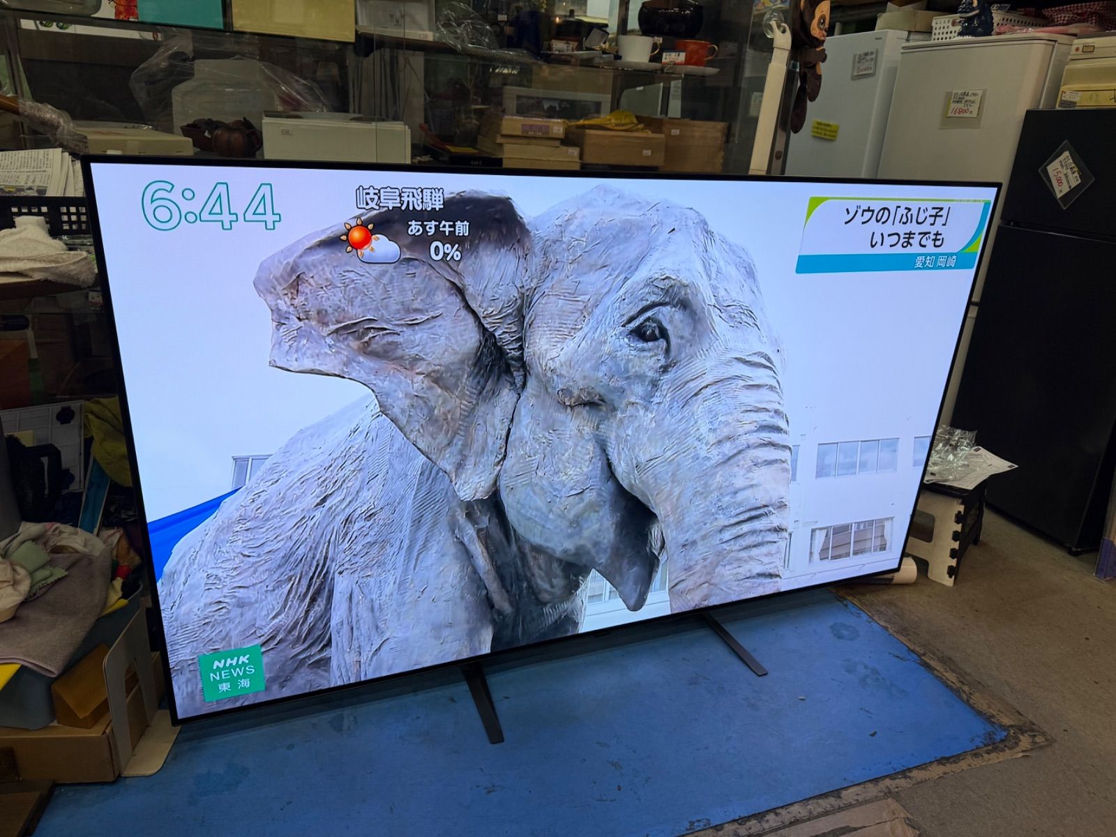 65V型 4K有機ELテレビ 2023年　壁固定金具もあり　OLED65A2PJA Amazon | LG テレビ 65型 4Kチューナー内蔵 有機EL OLED65A2PJA