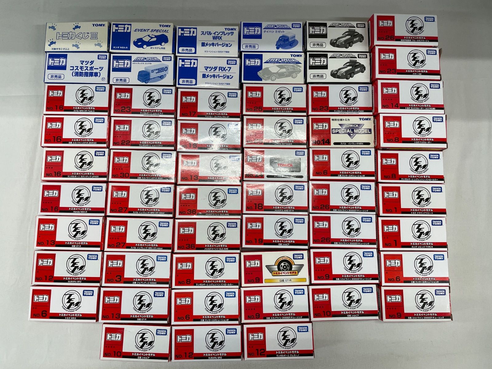 【未使用】トミカ　イベント（非売品含む）　26台　まとめ売り トミカ No.57 化石運搬車｜トミカシリーズ No.1～No.120｜限定品や新作