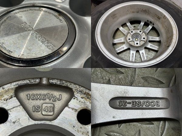 【BS BLIZZAK VRX3 205/65R16】スタッドレス【ECO FORME SE-20 16インチ 6.5J5HPCD114.3+48】23年製 バリ溝 ヤリスクロス等　(KTD710) クレジットカード QRコード決済可 BS BLIZZAK VRX3 205/65R16】スタッドレス【ECO FORME SE-20 16インチ
