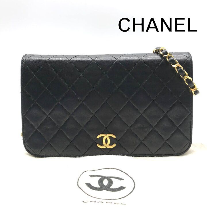 良品 CHANEL シャネル ココマーク マトラッセ ラムスキン チェーン