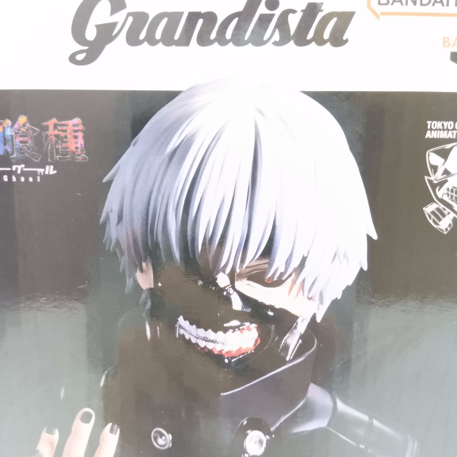 未開封】東京喰種 進撃の巨人 金木研 リヴァイ フィギュア 2体セット 
