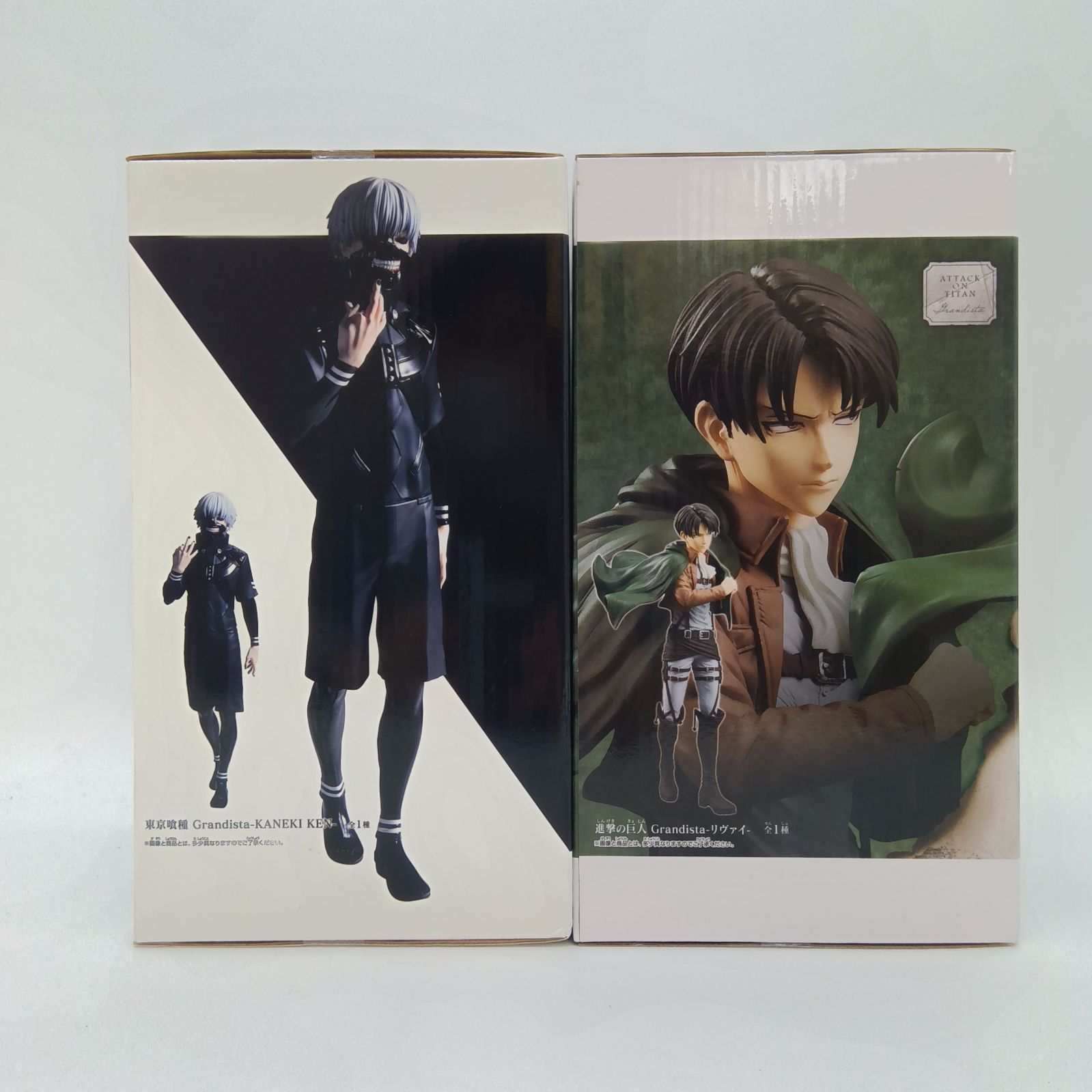 未開封】東京喰種 進撃の巨人 金木研 リヴァイ フィギュア 2体セット 