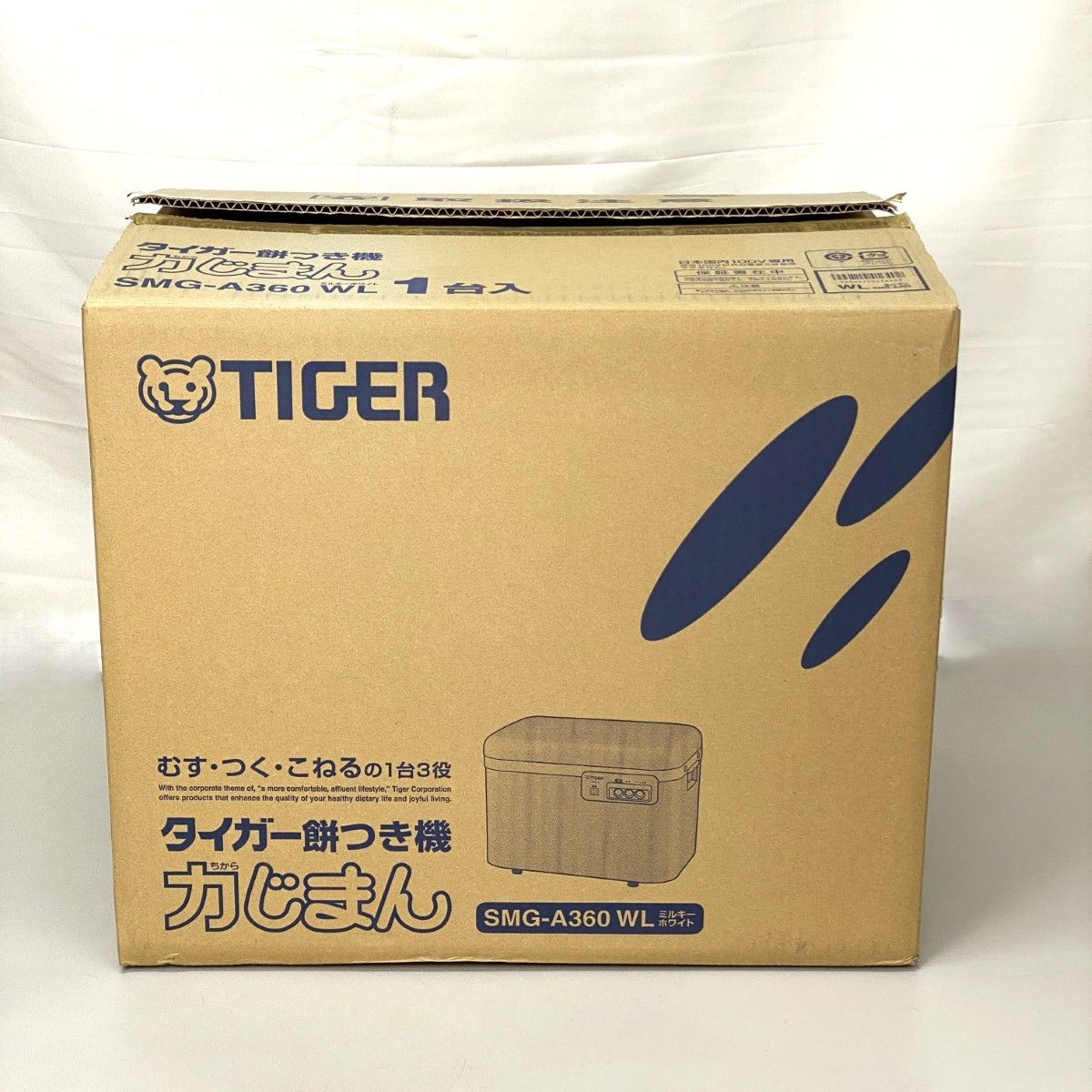 Tiger タイガ 餅つき機 力じまん SMG-A360 ミルキーホワイト 未使用品 