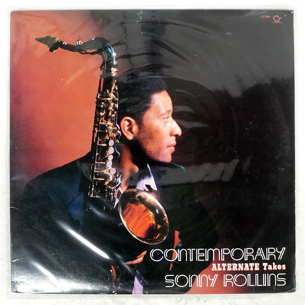 ジャズレコードセット Dexter Gordon、Sonny Rollins 【公式通販】