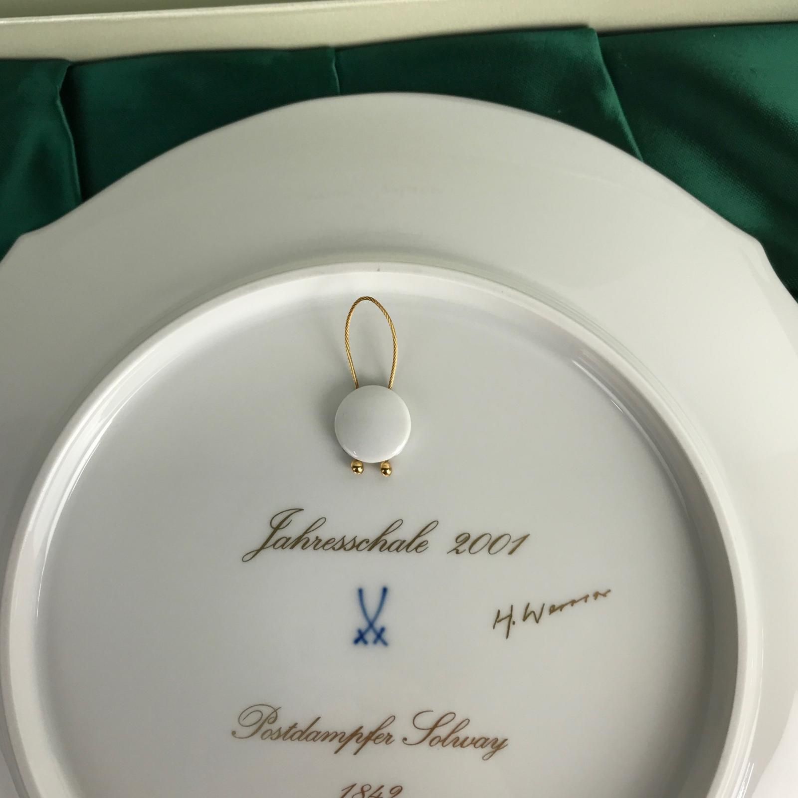 Meissen マイセン イヤープレート 郵便蒸気船 ソルヴェイ 2001年 箱付 