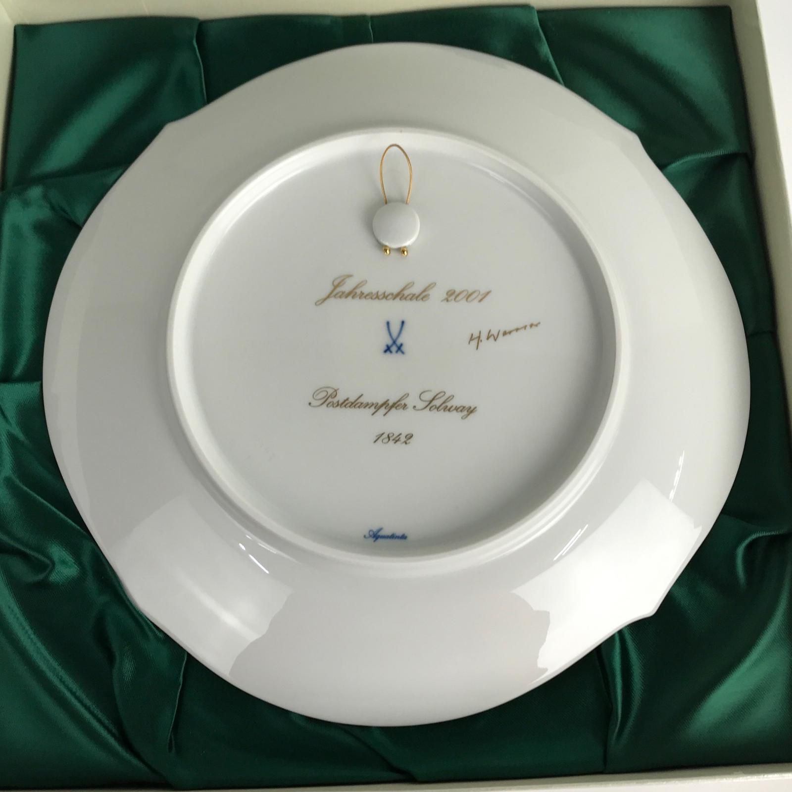 Meissen マイセン イヤープレート 郵便蒸気船 ソルヴェイ 2001年 箱付 
