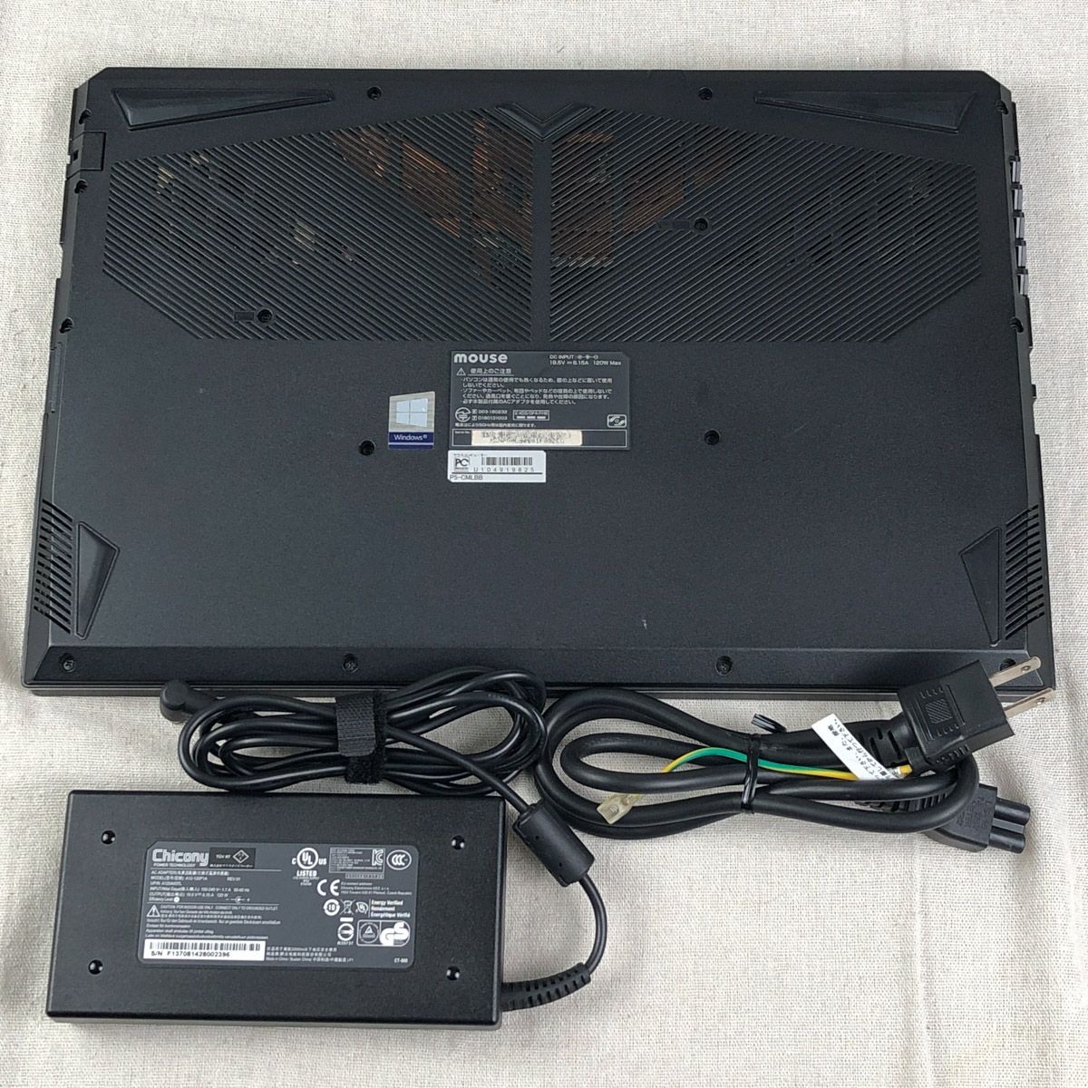 ジャンク G-Tune P5-CMLBB i7 GTX1650 16GB SSD - メルカリ