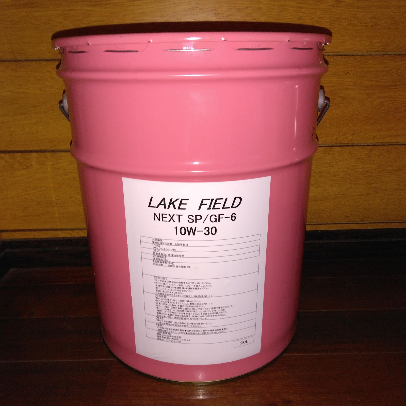 LAKE FIELD（レイクフィールド）NEXT SP/GF6 10W-30 エンジンオイル20L 