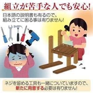 #2146 全自動 麻雀 雀卓 座卓 テーブル 台 牌サイズ 33 ミリ mm マットブラック 折りたたみ 収納 可能 ドリンクホルダー 豊富な付属品 ※一部地域離島別途配送料有