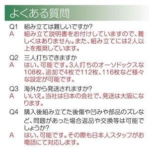 #2146 全自動 麻雀 雀卓 座卓 テーブル 台 牌サイズ 33 ミリ mm マットブラック 折りたたみ 収納 可能 ドリンクホルダー 豊富な付属品 ※一部地域離島別途配送料有