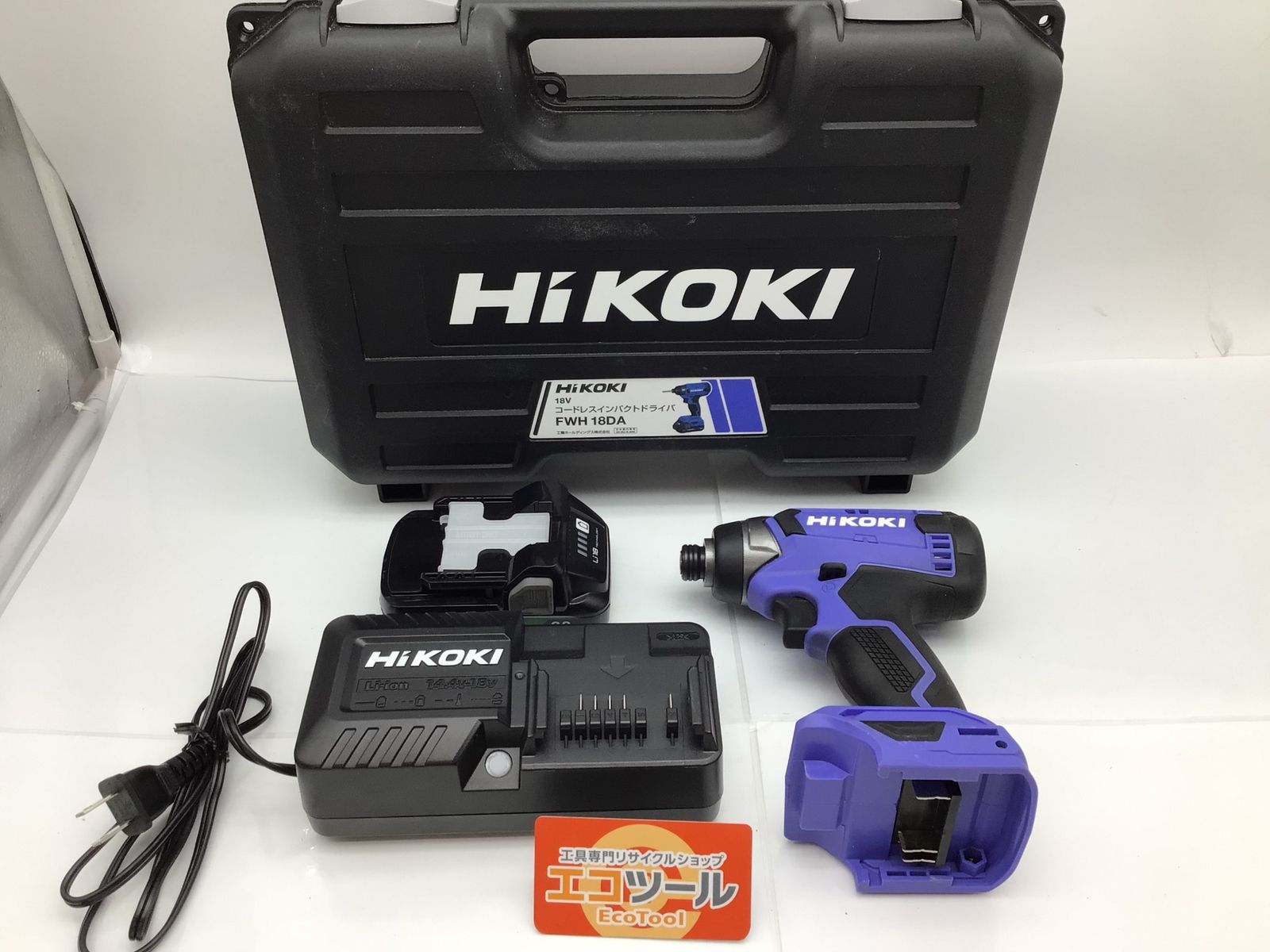 中古品】HiKOKI/ハイコーキ FWH18DA(BG) 18Vコードレスインパクト 
