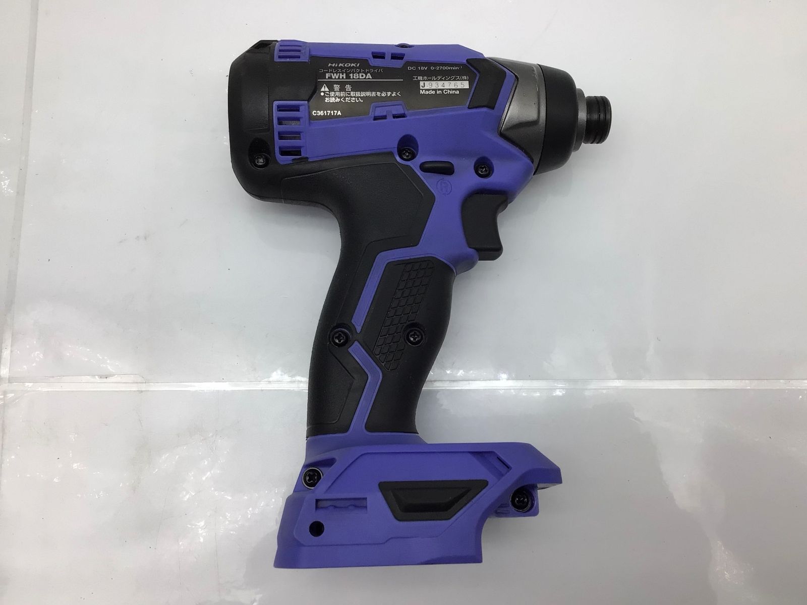 中古品】HiKOKI/ハイコーキ FWH18DA(BG) 18Vコードレスインパクト 