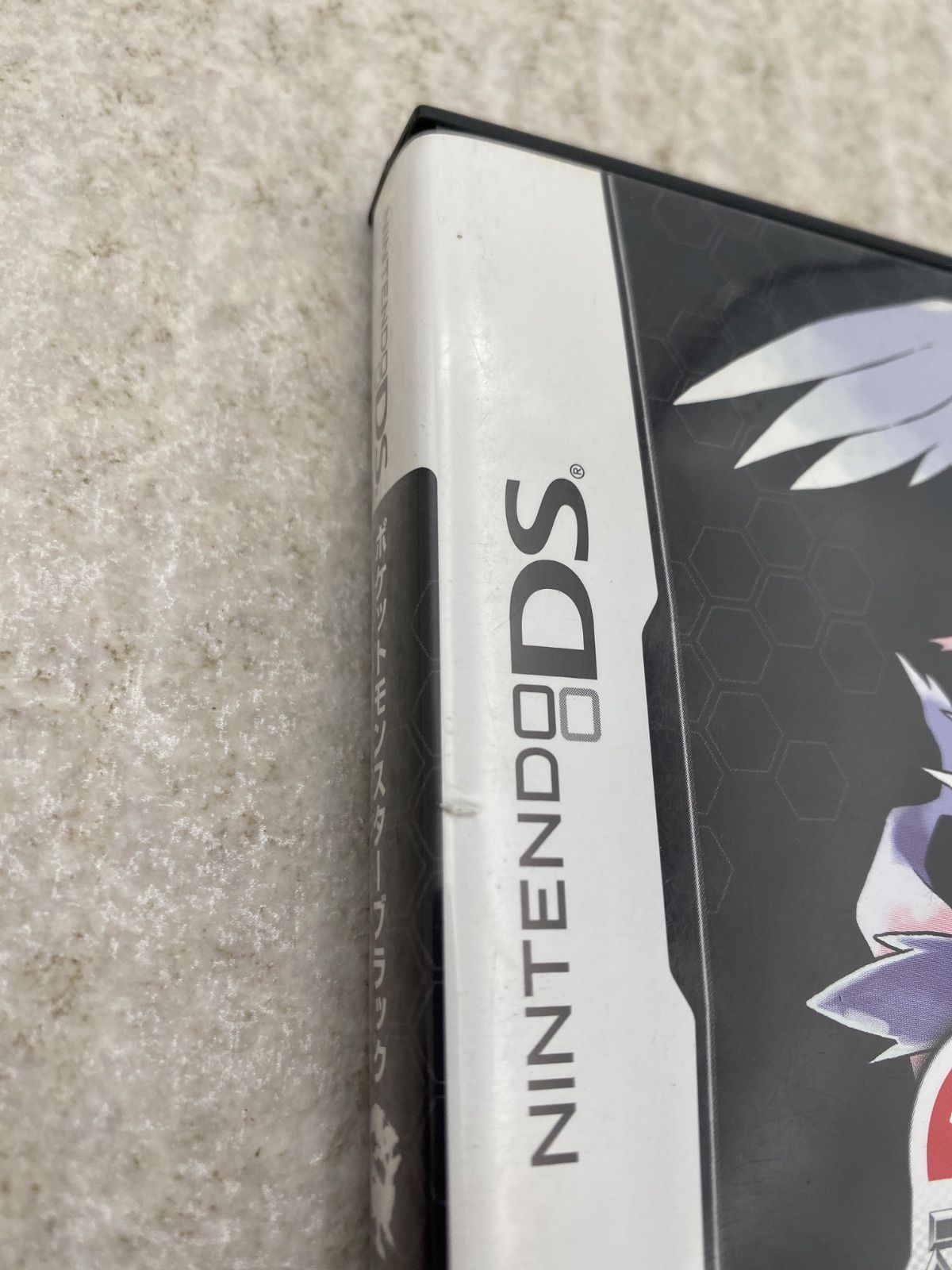 ポケットモンスター ホワイト・ブラック【動作品】 DSソフト 20点