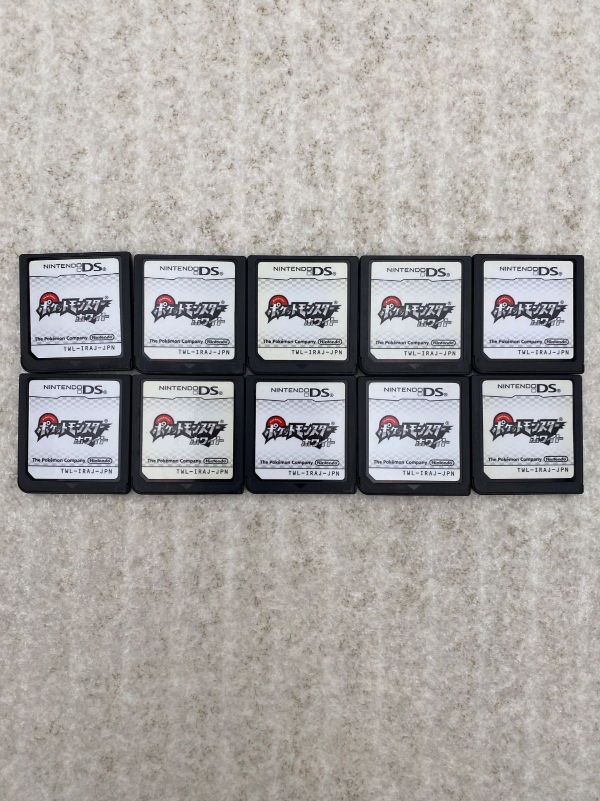 ポケットモンスター ホワイト・ブラック【動作品】 DSソフト 20点