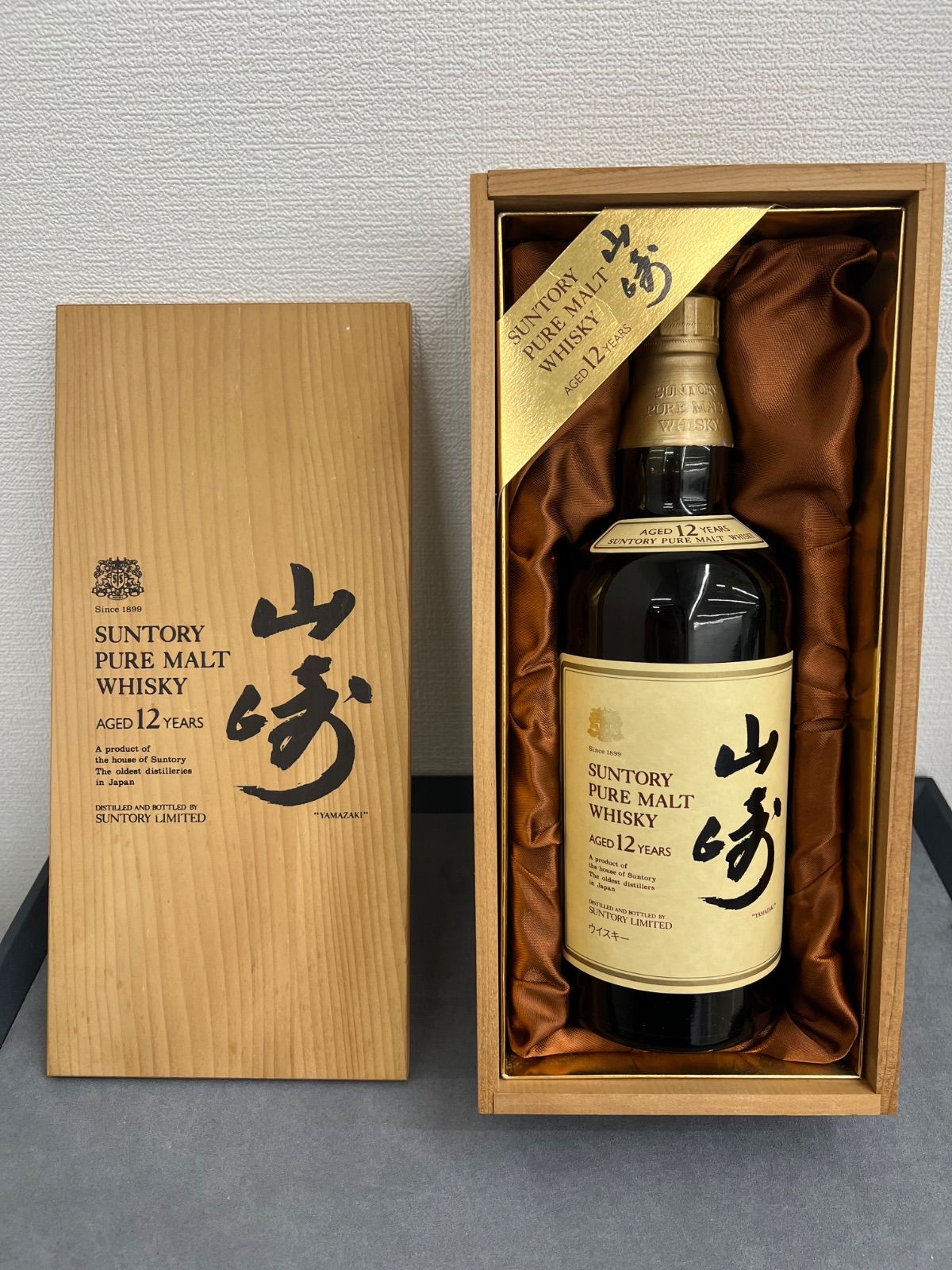 未開栓品 サントリー 山崎12年 向獅子マーク ウイスキー 760ml 木箱付 SUNTORY サントリー 山崎 12年 特級 獅子マーク 760ml – お酒の通販