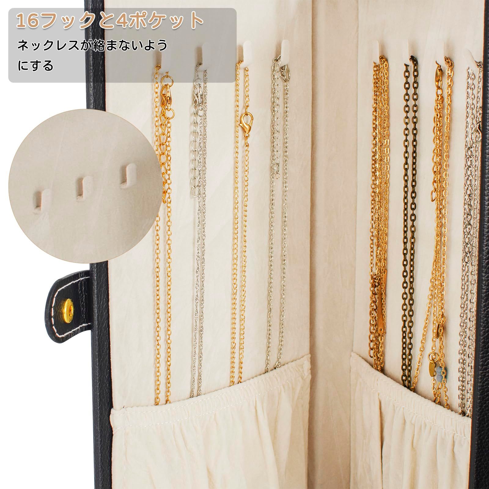 アクセサリー 新品 AKOZLIN 大容量 ジュエリーボックス 6段式 