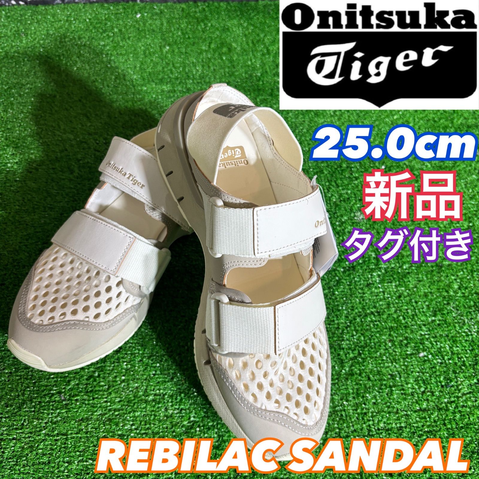 Onitsuka Tiger オニツカタイガー スニーカー ブラック 25センチ 