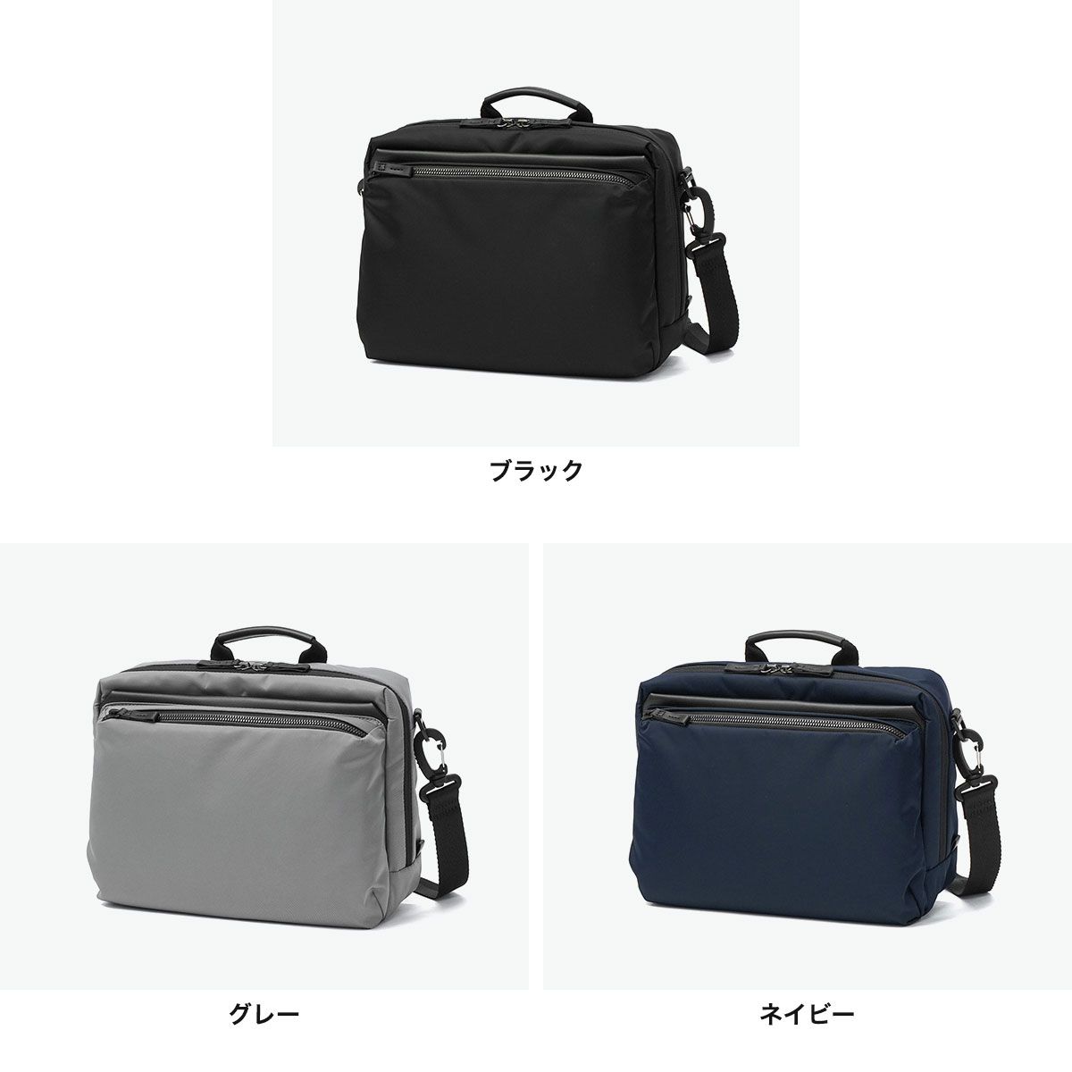 安いショッピング 【正規品5年保証】 エースジーン ショルダーバッグ 