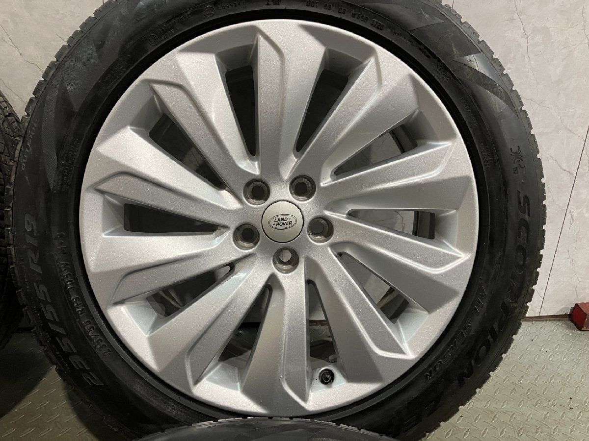 PIRELLI LR 235/55R19】夏タイヤ【ランドローバー ディスカバリー PIRELLI LR 235/55R19】夏タイヤ【ランドローバー ディスカバリー