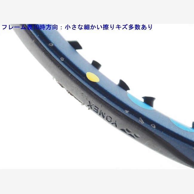 中古 テニスラケット ヨネックス イーゾーン 100エル 2020年モデル (G1