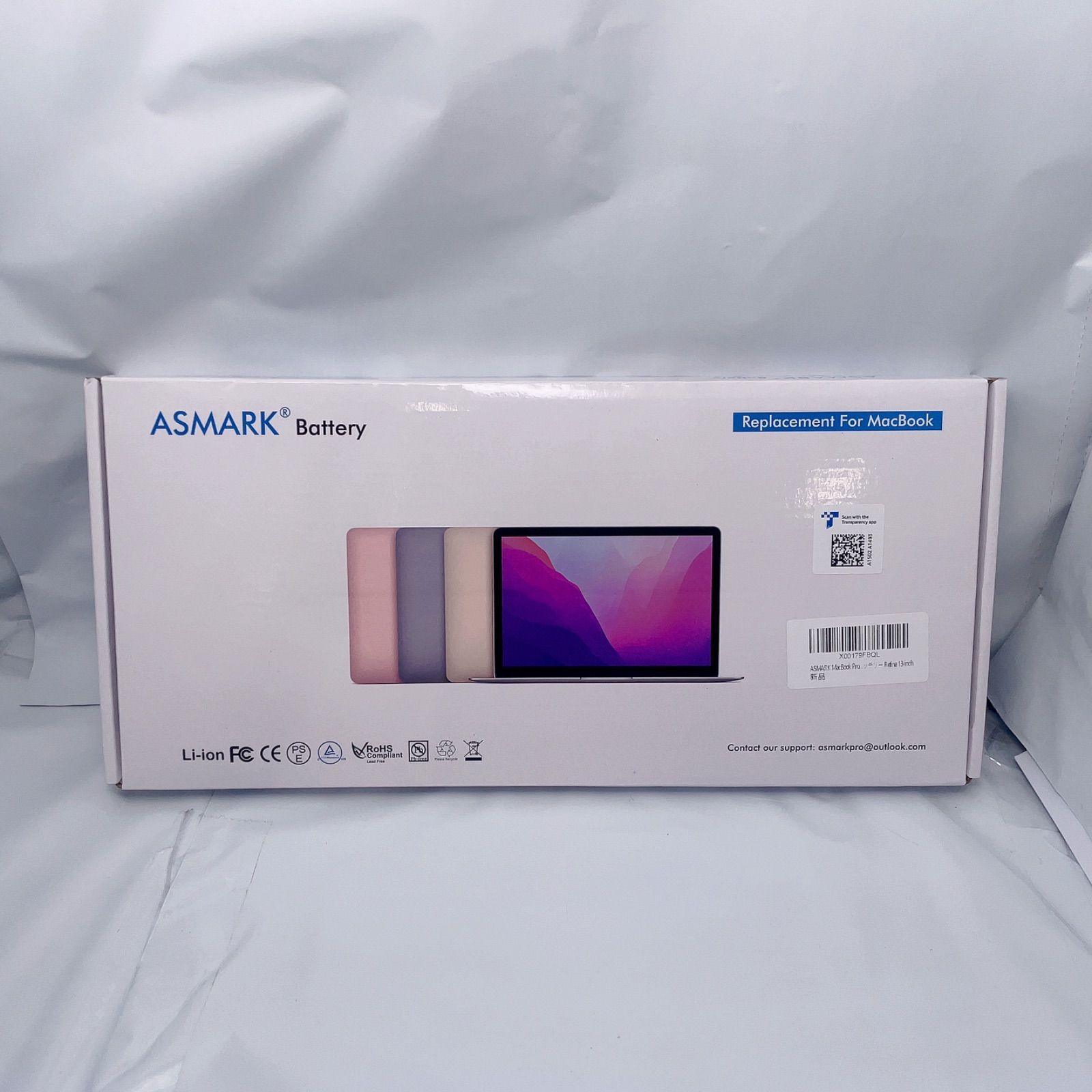 <MP2> ASMARK MacBook Pro A1502 バッテリー 交換