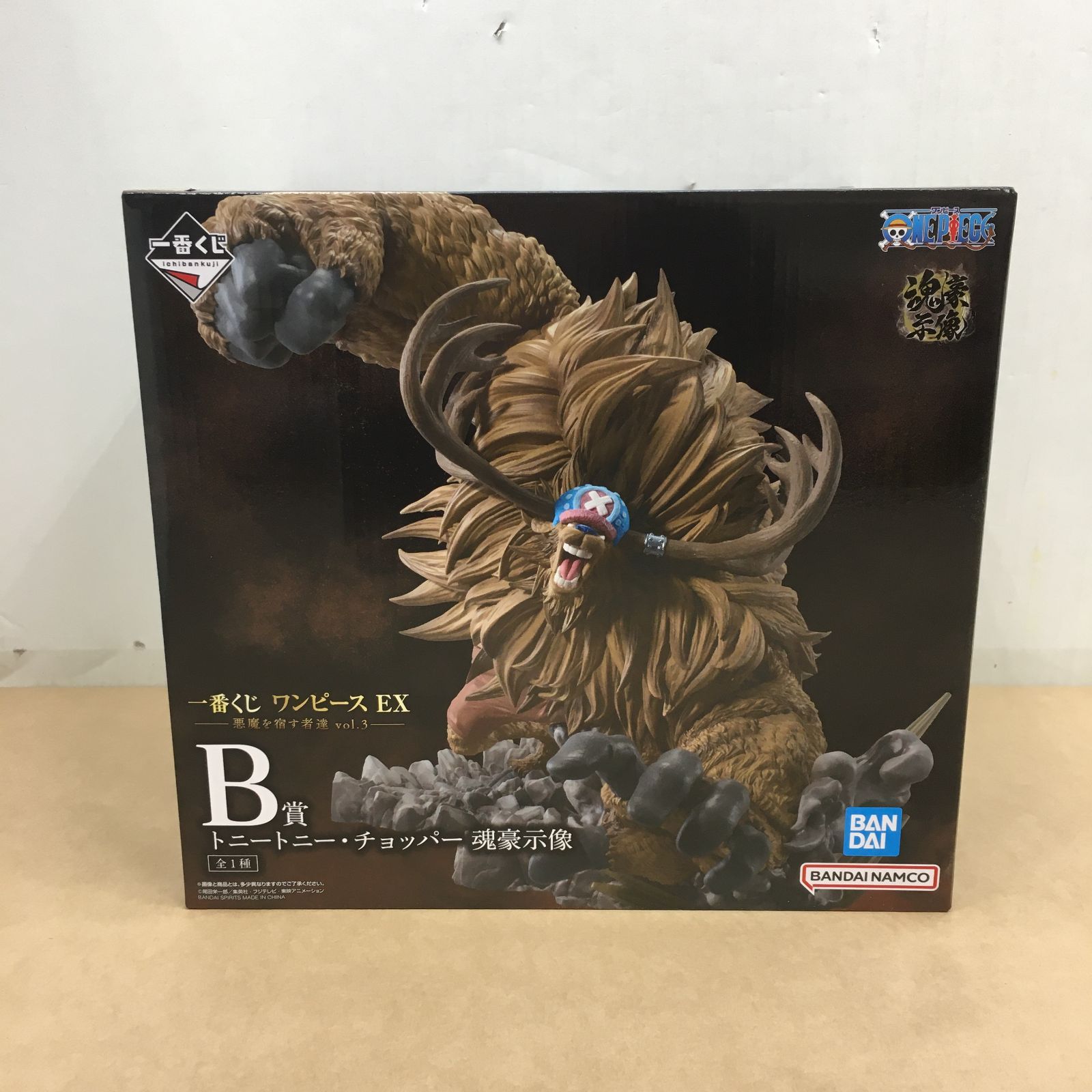未開封 一番くじ ワンピースEX 悪魔を宿す者達 vol.3 B賞 トニートニー