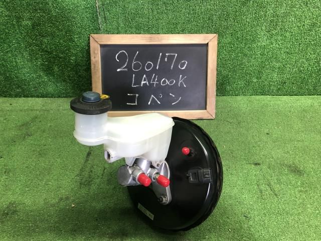【中古】コペン DBA-LA400K ブレーキマスターＡＳＳＹ 47201-B2380 自社品番260170 S28