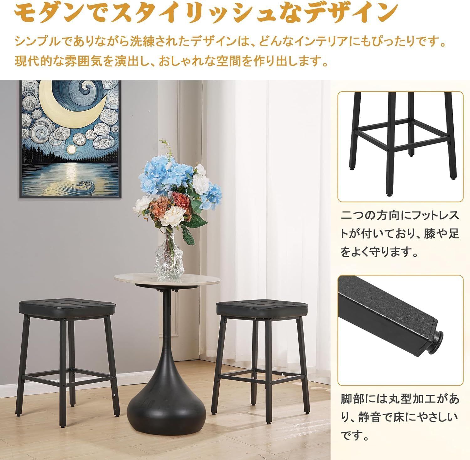 VECELO カウンターチェア バーチェア [2脚セット] ハイチェア Amazon｜VECELO カウンターチェア バーチェア [2脚セット] ハイチェア