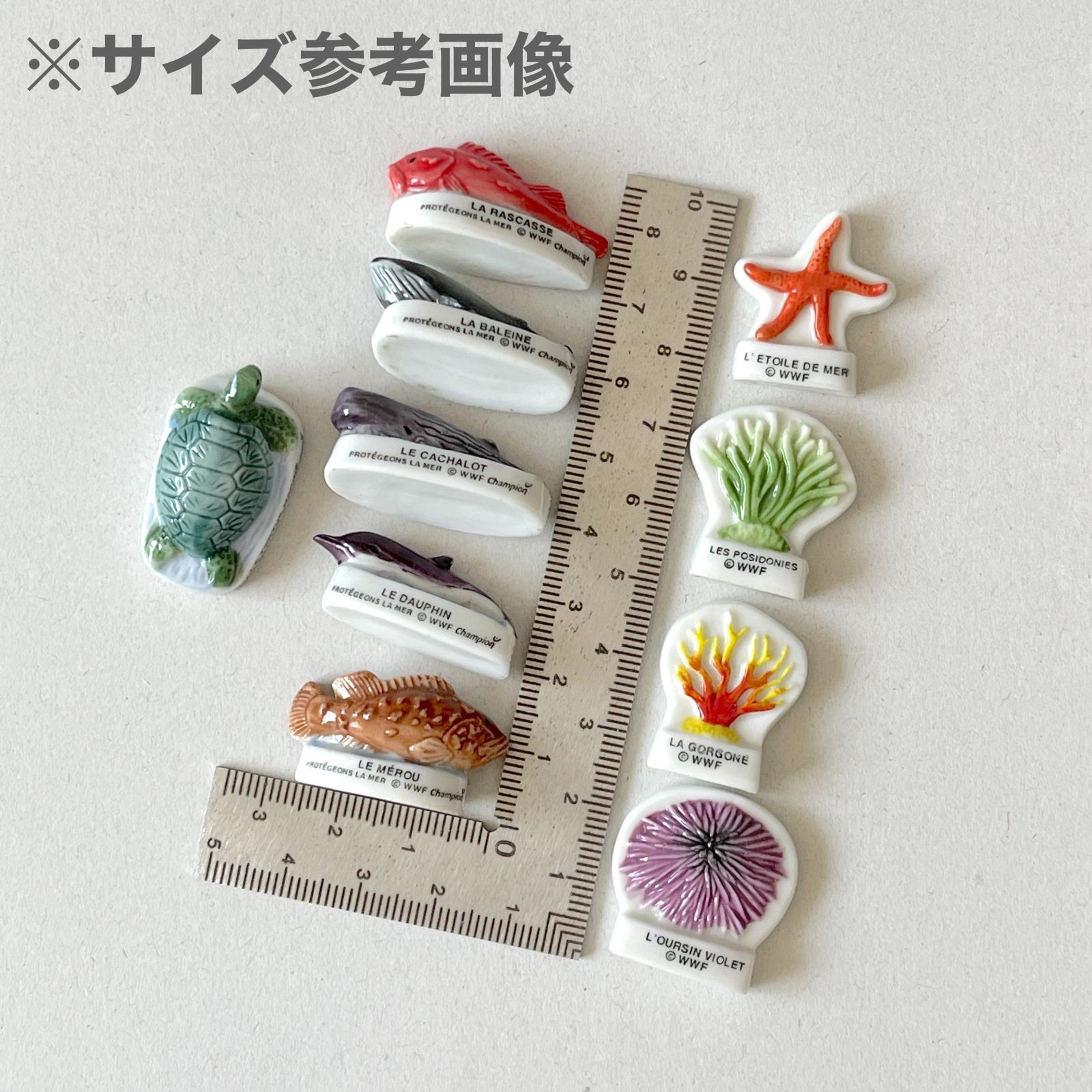 ネプチューン　フェーブ　ヴィンテージ　フランス　陶器　海　人魚　雑貨　イルカ フェーヴ クジラ WWF 海を守ろう 海の生き物 フランス フェーブ
