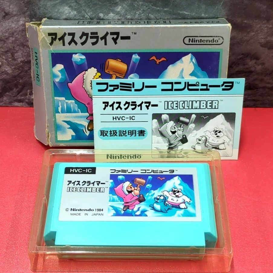 アイスクライマー ファミコンカセット 箱 説明書付 アイスクライマー ファミコンカセット 箱 説明書付 - メルカリ