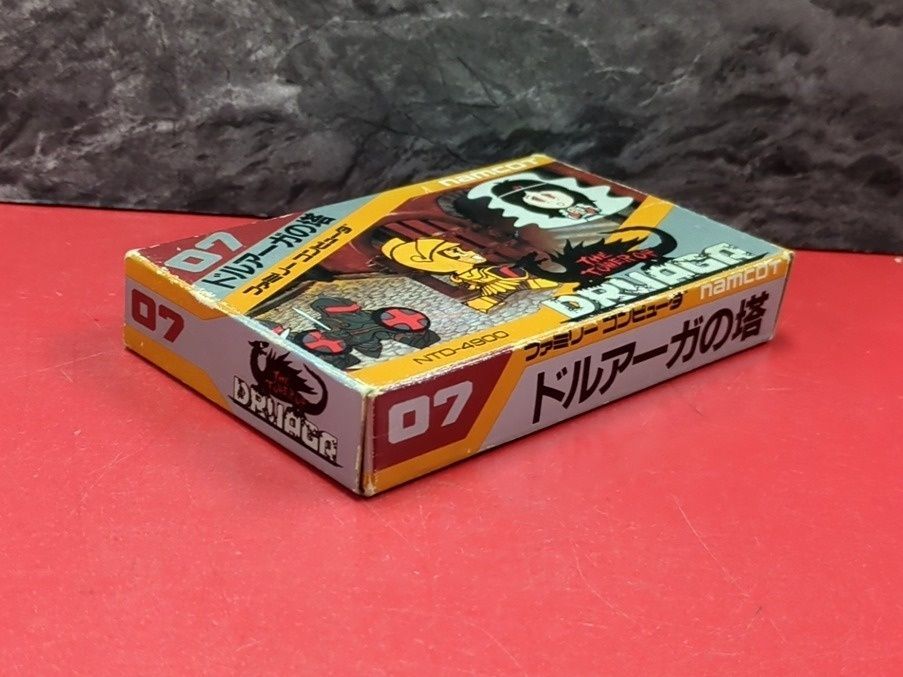 ドルアーガの塔 ファミコンソフト 箱取扱説明書付き - メルカリ