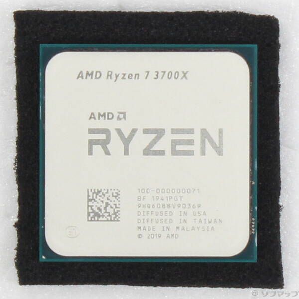 AMD Ryzen 7 3700X 中古 CPU AM4 - メルカリ