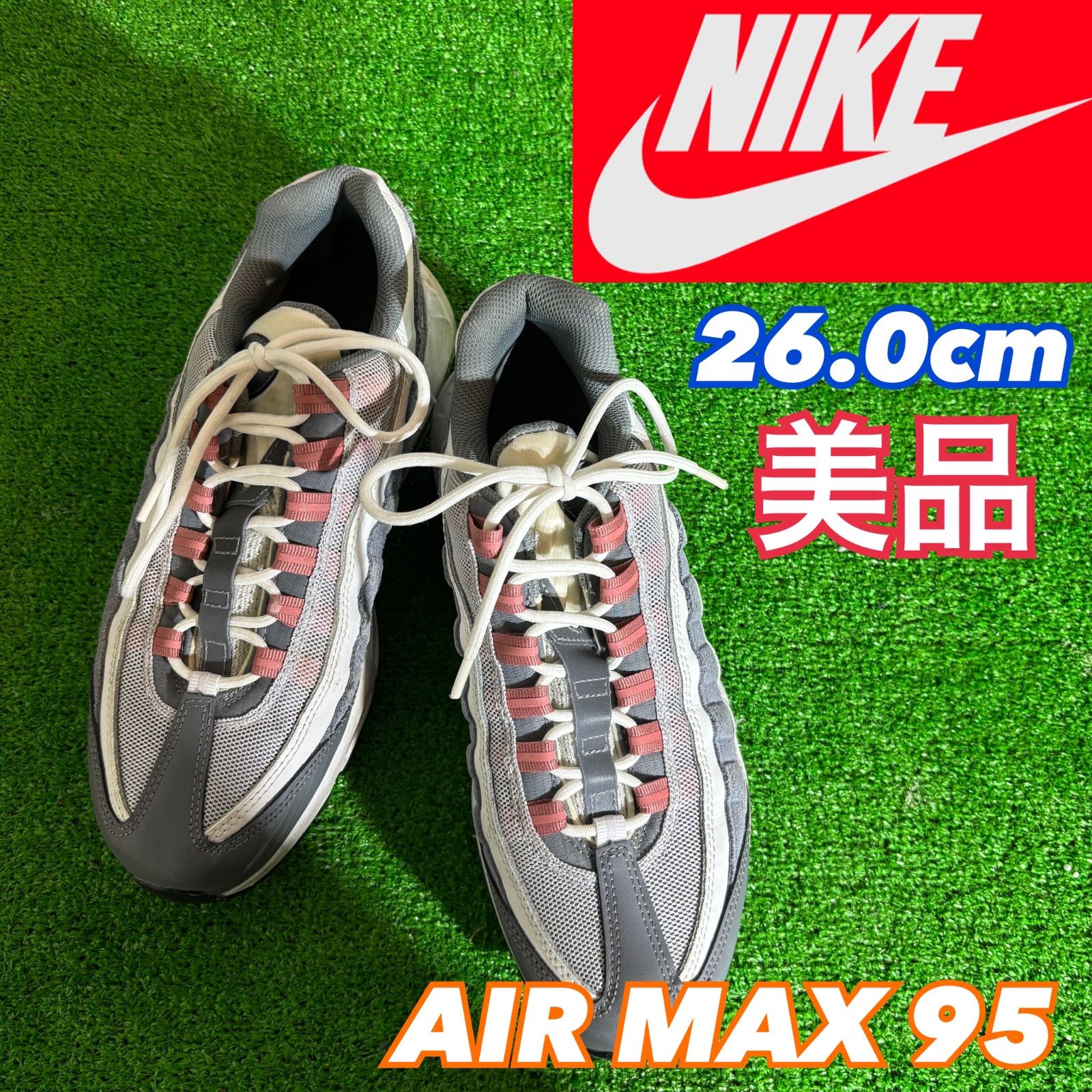 NIKE ナイキ AIR MAX95 エアマックス95 靴 スニーカー 送料込み 