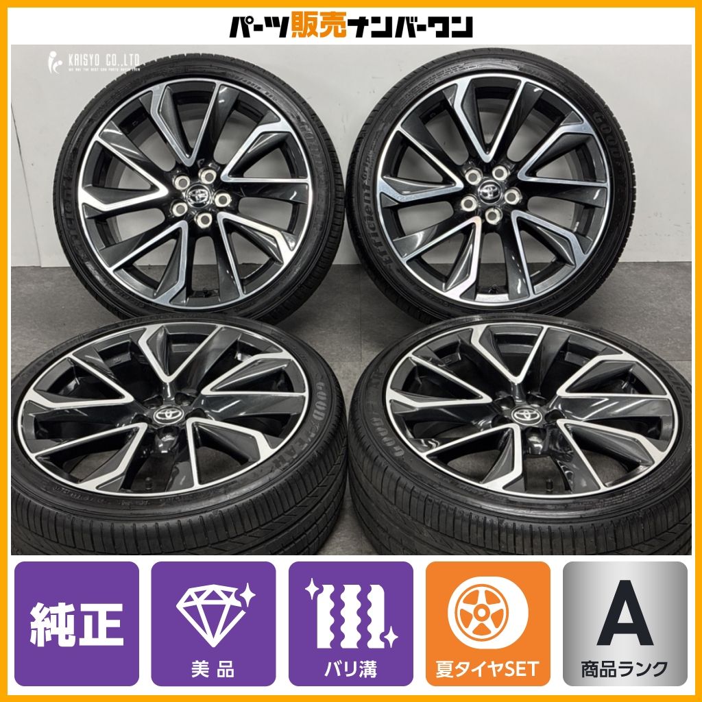 美品】トヨタ カローラスポーツ G Z 純正 18in 8J +40 PCD100
