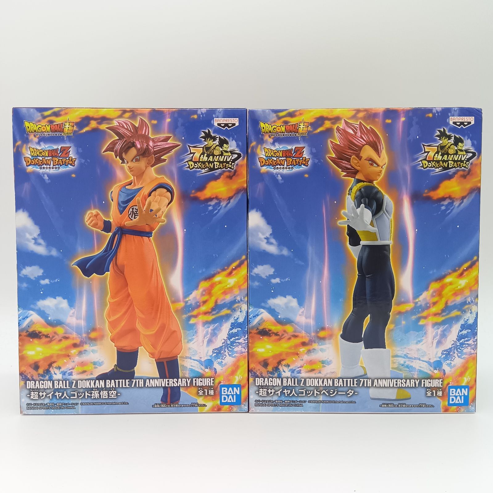未開封】超サイヤ人ゴッド 孫悟空 ベジータ ドラゴンボールZ ドッカン 