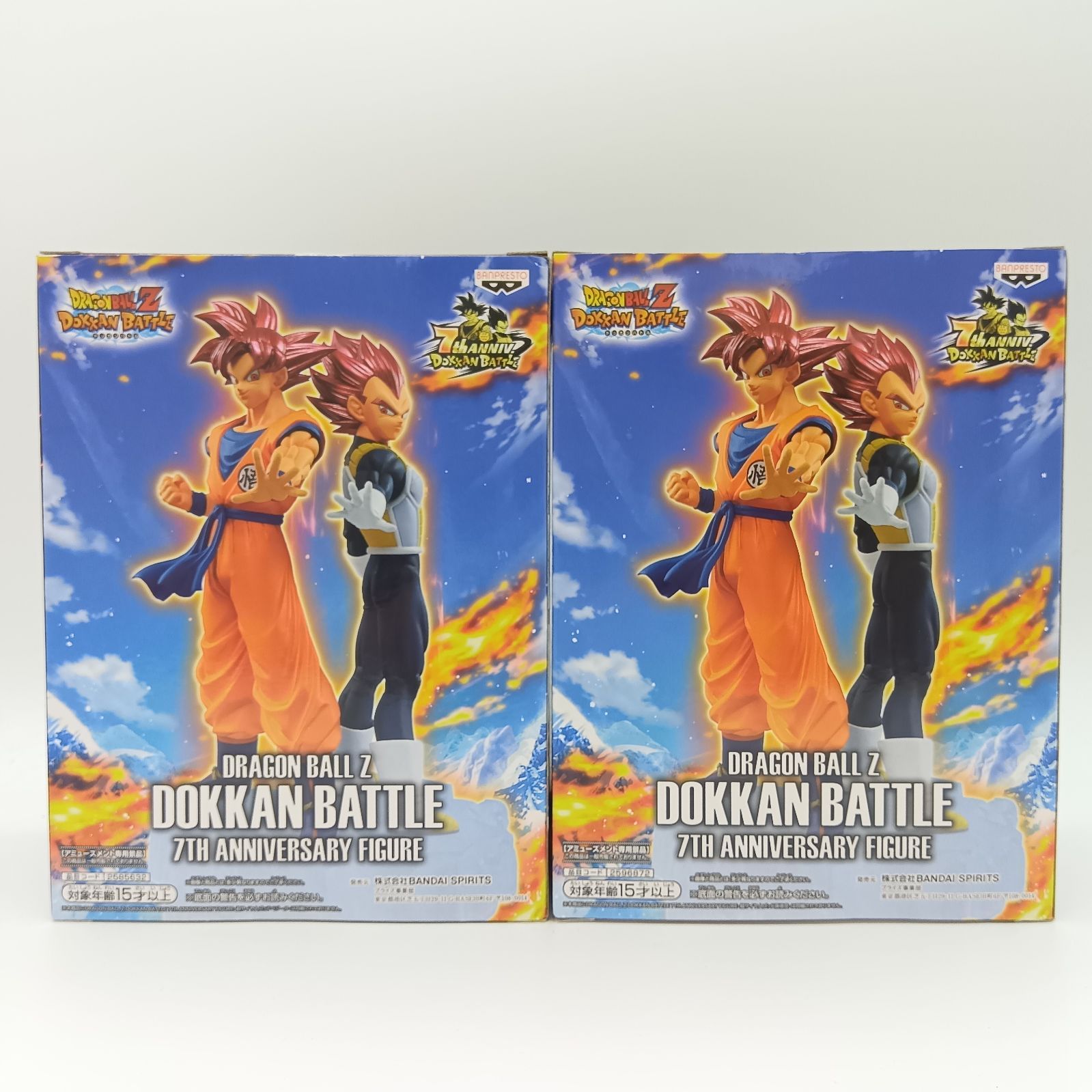 未開封】超サイヤ人ゴッド 孫悟空 ベジータ ドラゴンボールZ ドッカン 