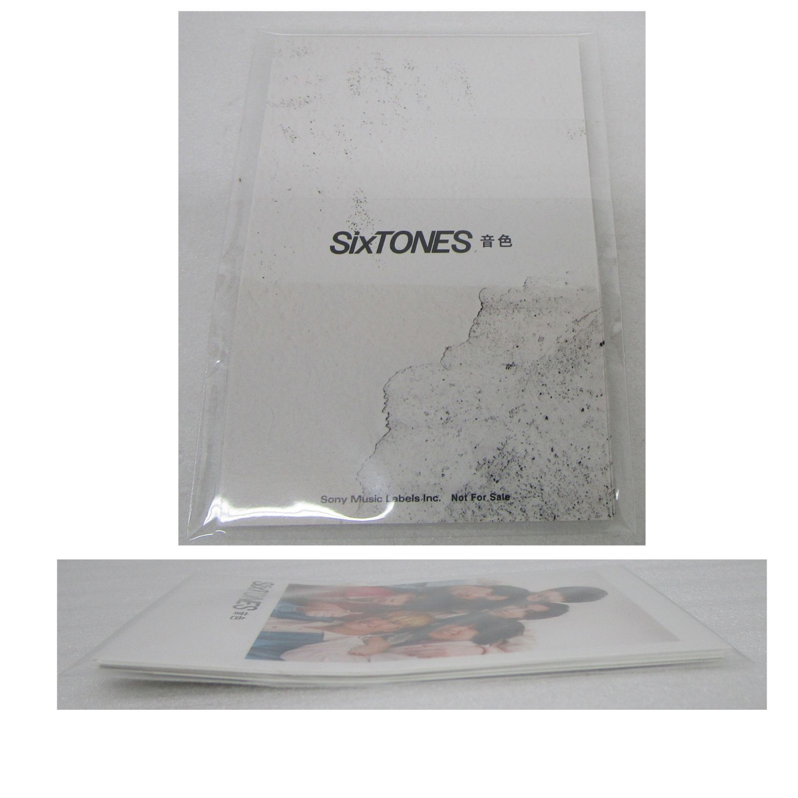 SixTONES CD シングル アルバム DVD まとめ売り アルバム 1ST含む 56点