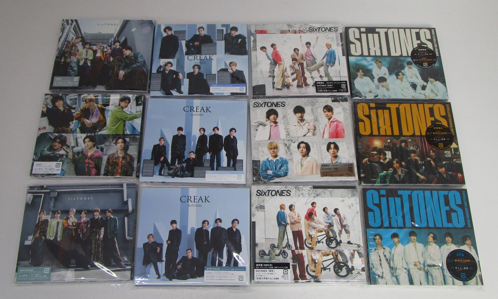 SixTONES シングル CD まとめ売り‼️ SixTONES シングル まとめ売り - メルカリ