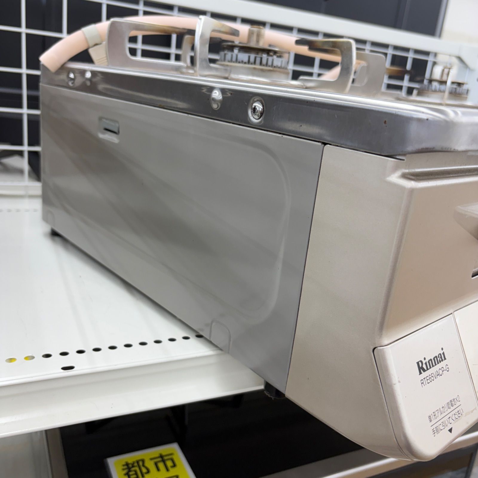 リユースのサカイ東金店　Rinnai ガステーブル　25年製　都市ガス用　TＪ18355 リユースのサカイ東金店 Rinnai ガステーブル 25年製 都市ガス用 TJ18355